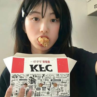 艾维奇的真实故事